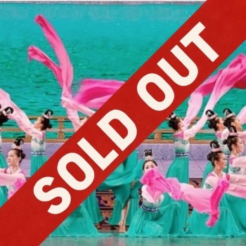 Shen Yun at Miller Theatre