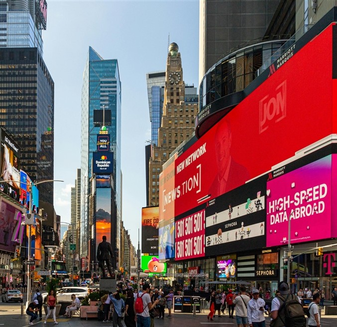 Bright Lights & Broadway Nights