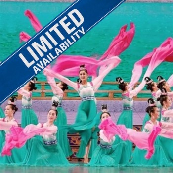 Shen Yun at Miller Theatre